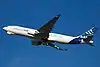 A330-200F