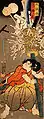 Der junge Benkei