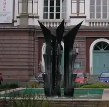 Brunnen am Theaterplatz in Eisenach (2010 abgebaut)