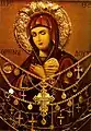 Ikone, 1860–1880 von Ioasaf Athonites, Kapelle Theotokos Threnodi, Olynthos, (Halkidiki).