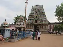 Tirunageswaram