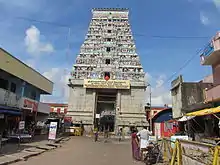 Tirunallar