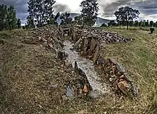 Cerro de la Barca