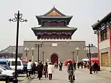 Tianjin