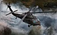 Sikorsky S-70A