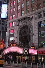 Der Paramount Bogen, eine Nachbildung vom Original.