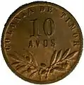 10-Avos-Münze, Portugiesisch-Timor (1951)