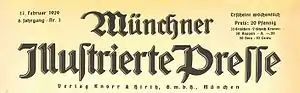 Logo