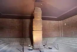 Bennett-Monolith