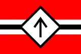 Tiwaz-Rune – Movimiento Nacional Socialista Vanguardia Nacional, Peru