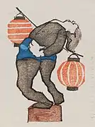 „Akrobat“, 1916