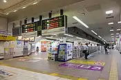 Tōbu-Bahnhof