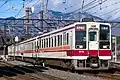 Serie 6050
