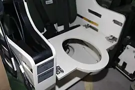 Sitz zur Aufnahme einer Feldtoilette