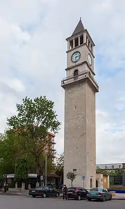 Kulla e Sahatit