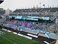 Die Fans von Sagan Tosu auf der Südtribüne (Dezember 2011)