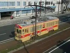„Odensha“ in der Hauptstraße