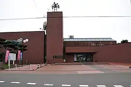 Rathaus von Toyoura