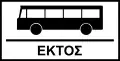 Kein Bus