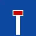 Sackgasse