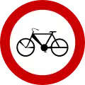 Keine Einfahrt für Mopeds