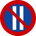 Parken verboten an geraden Monaten