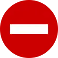 Einfahrt verboten