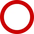 Für alle Fahrzeuge gesperrt