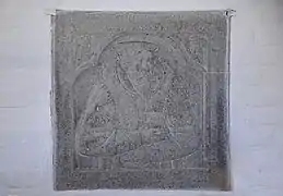 Epitaph