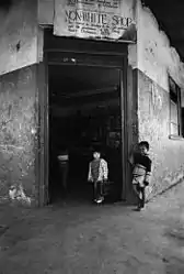 Laden in Kliptown (1979)