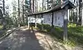 Informationstafeln am östlichen Eingang zum Nationalpark