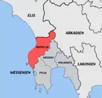 Die messenischeProvinz Trifylia(bis 1997)