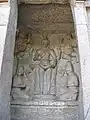 Relief (links)