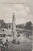 Säule mit Vytis in Trakai, 1910