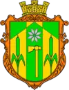 Wappen von Trostjanez