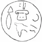 Umzeichnungen der Vorder- und Rückseite des 1995 gefundenen bikonvexen Bronzesiegels aus der 2. Hälfte des 12. Jahrhunderts v. Chr. mit den Logogrammen SCHREIBER, GUT und FRAU sowie zwei Eigennamen