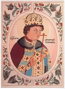 Zarewitsch Demetrius