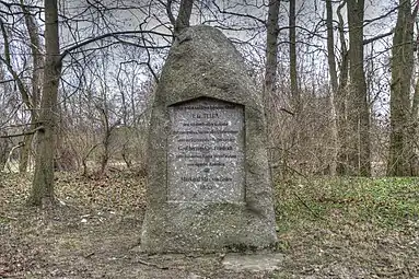 Tulladenkmal am Rhein bei Karlsruhe, gestiftet von Markgraf Maximilian von Baden (1853)