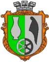 Wappen von Turbiw