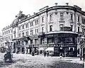 Postnikow-Passage, Twerskaja Uliza 5/6, Moskau