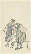 Zwei Wan­der­er