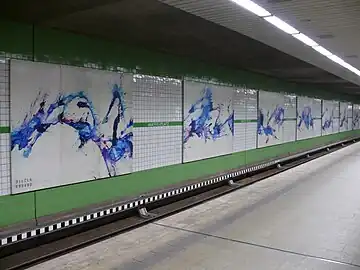Wandbild WelleU-Bahnhof Maffeiplatz, Nürnberg