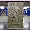Relief„Der Jubilierende“