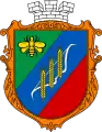 Wappen von Dschankoj