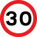 Max speed limit: Zulässige Höchst­geschwindigkeit