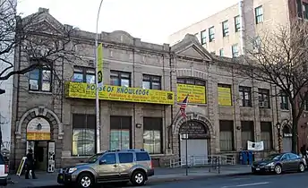 Postgebäude in der Atlantic Avenue