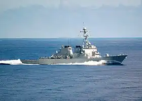 Die Mahan 2002 im Atlantik