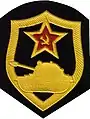 Panzertruppen(Tankowyje woiska)
