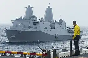Die Arlington im August 2014