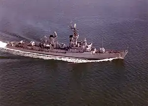 USS Claude V. Ricketts (DDG-5)
